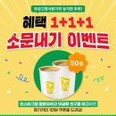 곡성-250 이미지