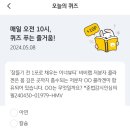 랩메이트 이미지