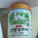 하이플러스치과기공소 | 맘스홀릭 임신축하박스 아니고 '맘스홀릭 돌쟁이 육아박스' 에 당첨됐어요