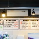 밀양손만두 이미지