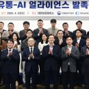 벤쳐유통 이미지