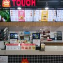 맘스터치 우암점 이미지