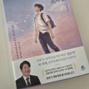 인피니티브레인