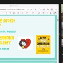 나도이모티콘 작가 이미지