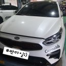문봉자동차 이미지