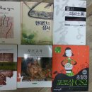 남서울대학교출판국