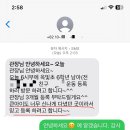 국가대표 복싱센터 | 초등부 복싱 전문학원! 복싱이 아이를 바꿉니다!(양주복싱, 옥정복싱, 국가대표복싱센터)