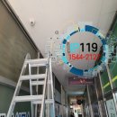 충남 태안 CCTV설치 및 통신공사 작업 현장입니다