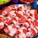 냉삼리우쓰