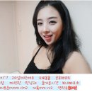 미린