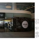 띵크커피코리아