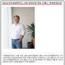 한결종합인테리어 이미지