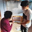 팽성노인복지관 이미지