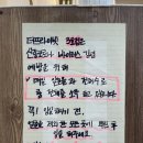 스타킹노래연습장 이미지