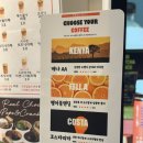 펠어커피 송파마천점 | [서울/송파] 빼빼로데이 선물 강추. 수제 초콜릿 전문점 ‘펠어커피 송파 마천점’