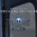 다인모바일 이미지
