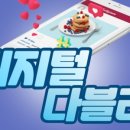 송포동 행정복지센터 이미지