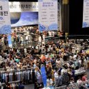 롯데백화점부산본점 이미지