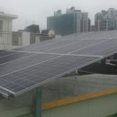 엔씨 태양광발전소 이미지
