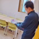 에코월드방역 - 하남시 | 에코월드방역