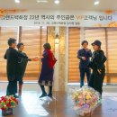 그랜드백화점(주) 일산점 이미지