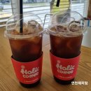 아이홀릭 앤 디저트
