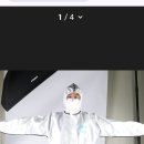 방진복 방호복 이미지