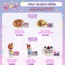 카페 그 곳 이미지