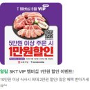 고반식당금 | 신사 구워주는 삼겹살 고기집 고반식당 가로수길점 야장 삼겹살 후기 신사 회식장소 추천