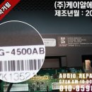 (주)케이알에스전자
