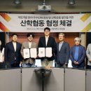 디케이 - 춘천시 거두택지길 38 | 디케이