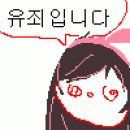 키즈나 이미지