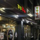 밥집) 진주시맛집 하대동 ‘쪽쪽갈비’