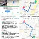 서연네일 네이버블로그