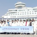 시온미디어 이미지