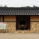 초가마루 이미지