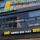 송제헌 | 세종 반곡동 헬스장 내추럴짐 1:1 전문 PT 내돈내산 후기