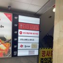 가족영화(코코) | 덕천영화관 추천! 아기랑 가기 좋은 오티티시네마 가족 영화 데이트 후기