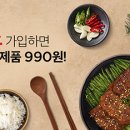 고객축산 이미지