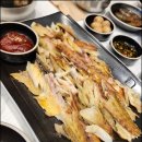 으뜸생선 이미지