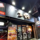 하대동218 이미지