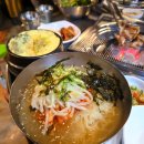 빨간꼼장어 | 둔촌시장맛집 빨간꼼장어 숙성꼼장어맛집 후기