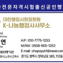 클릭단란주점 이미지