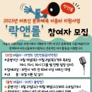 부천시오정노인복지관 이미지