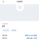 더 핏 하이브(The Fit Hive) 네이버블로그