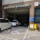 플랜트운동센터 이미지