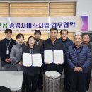 상주시치매안심센터 이미지