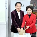 삼덕동 행정복지센터 이미지