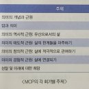 초치암 네이버블로그