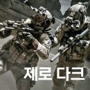 오늘도;정육